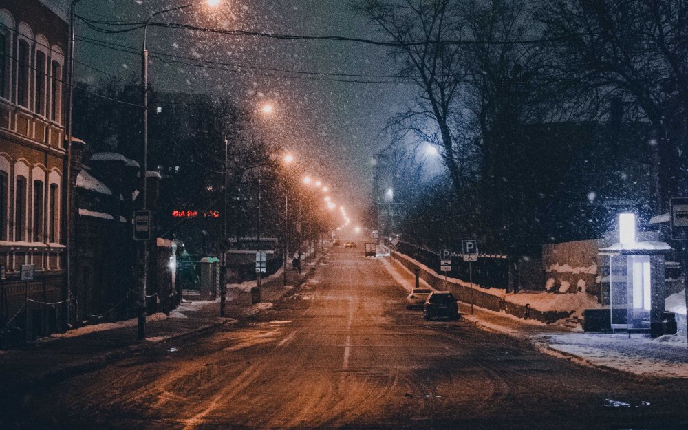 Многоэтажки зимой ночью