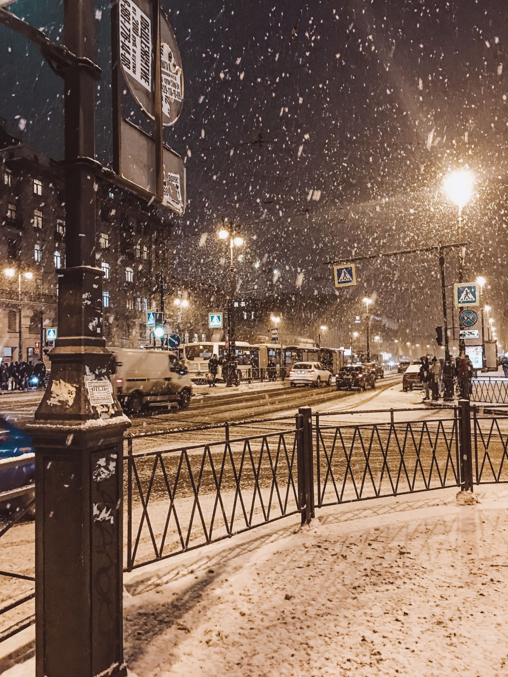 Зимний город Эстетика