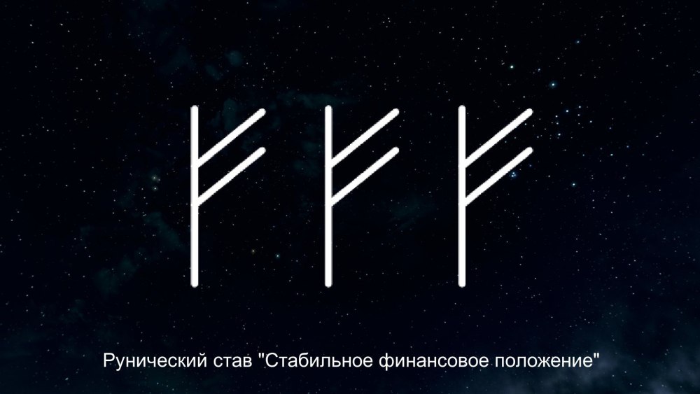 Солнце любовь