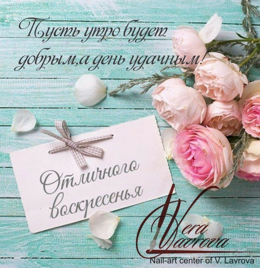 С днём рождения женщине цветы