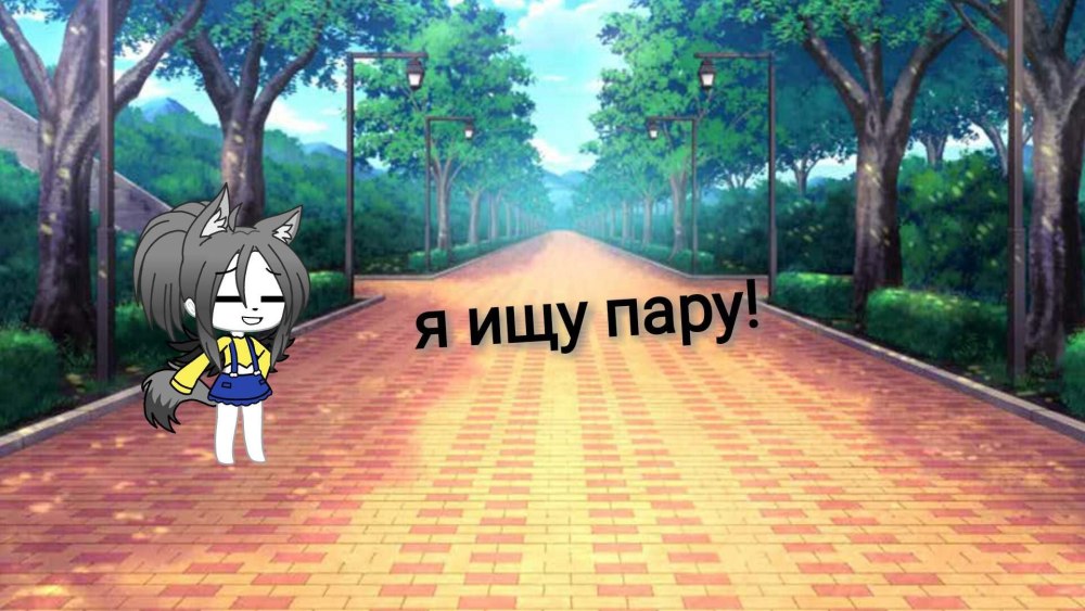 Луни создатель гача лайф