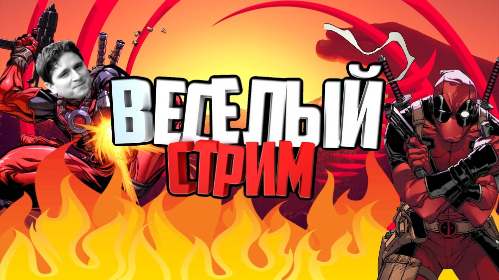 КС го надпись