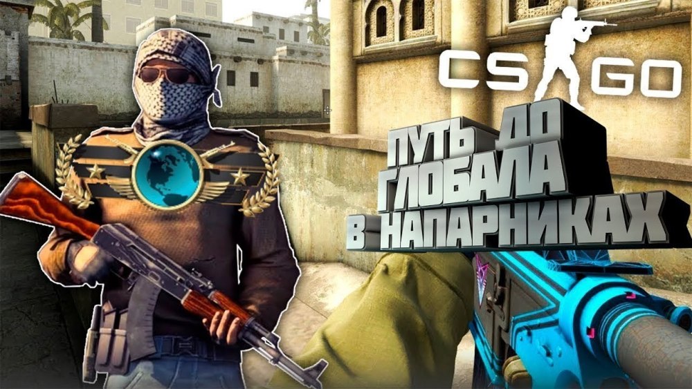 Стрим FACEIT