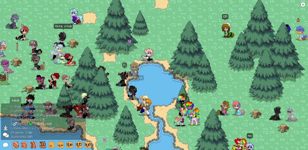 Химеры Pony Town Хранители