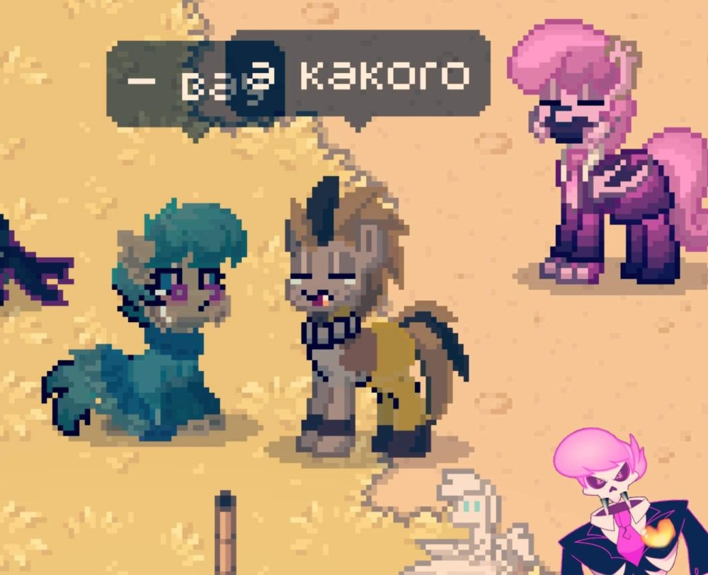 Карта территорий в Pony Town