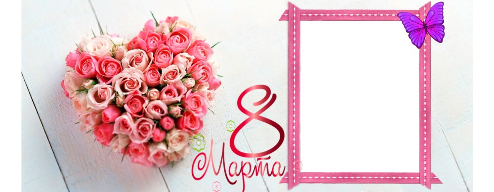 Макет кружки для женщины