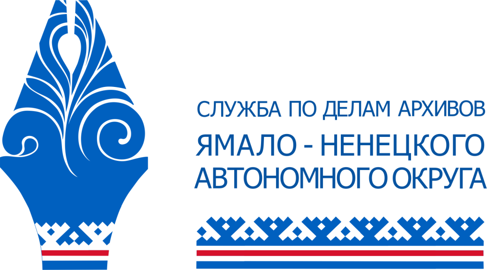 Чукчи орнамент народный