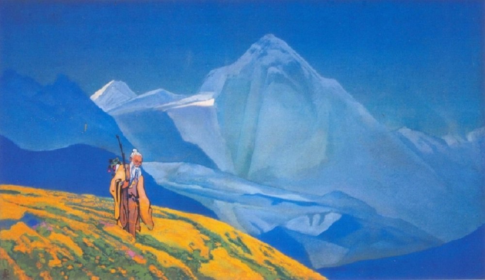 Хранитель горы