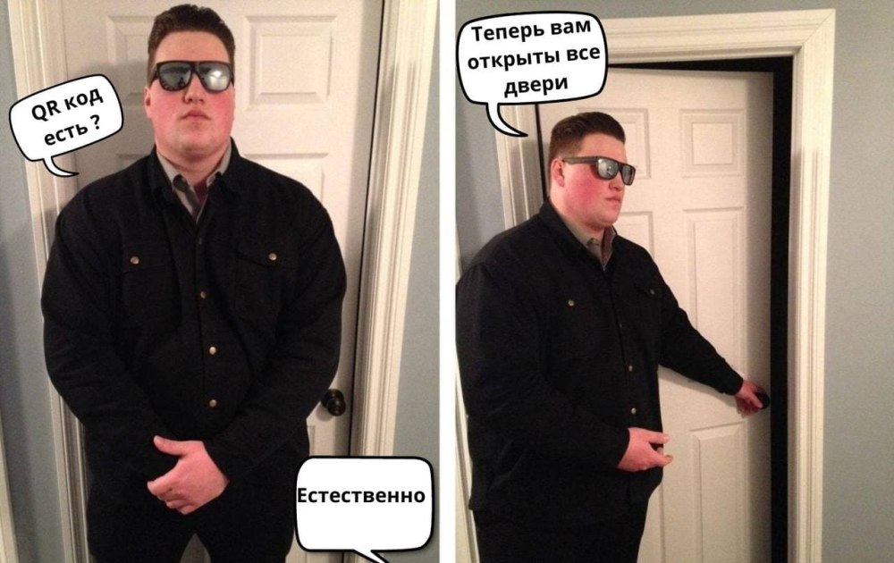 Обои на телефон мемы с надписями