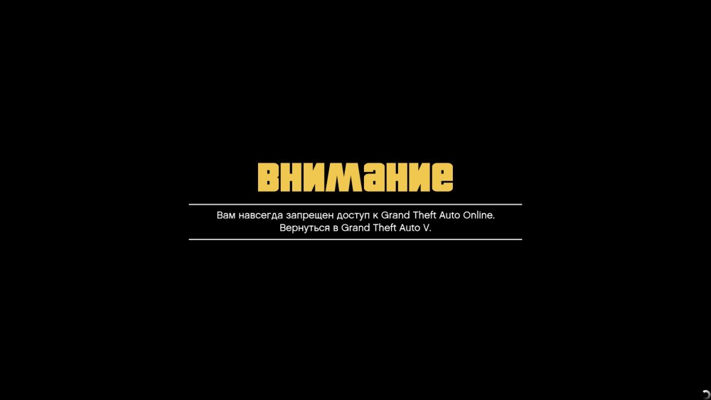 Прости меня позязя