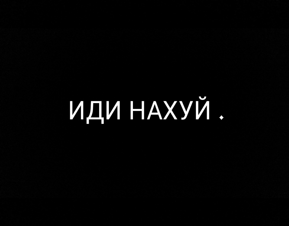 Шутки про пароль
