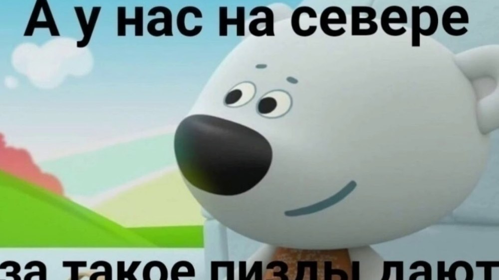 Сэмюэл Джексон Криминальное чтиво