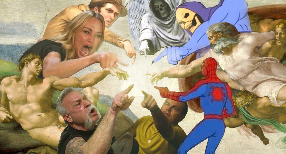 Введите пароль пароль это