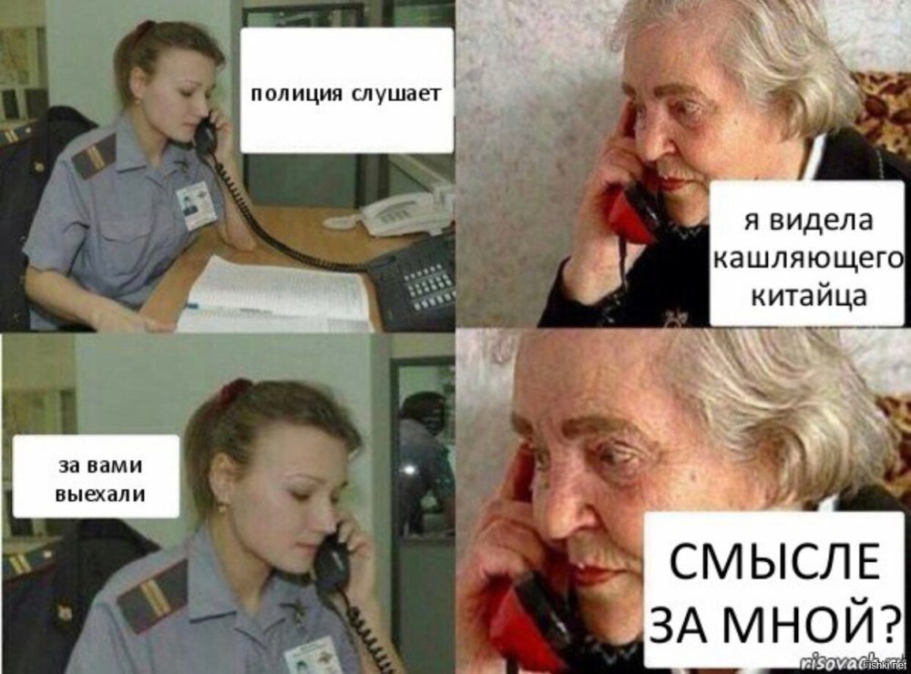 Обои введите пароль