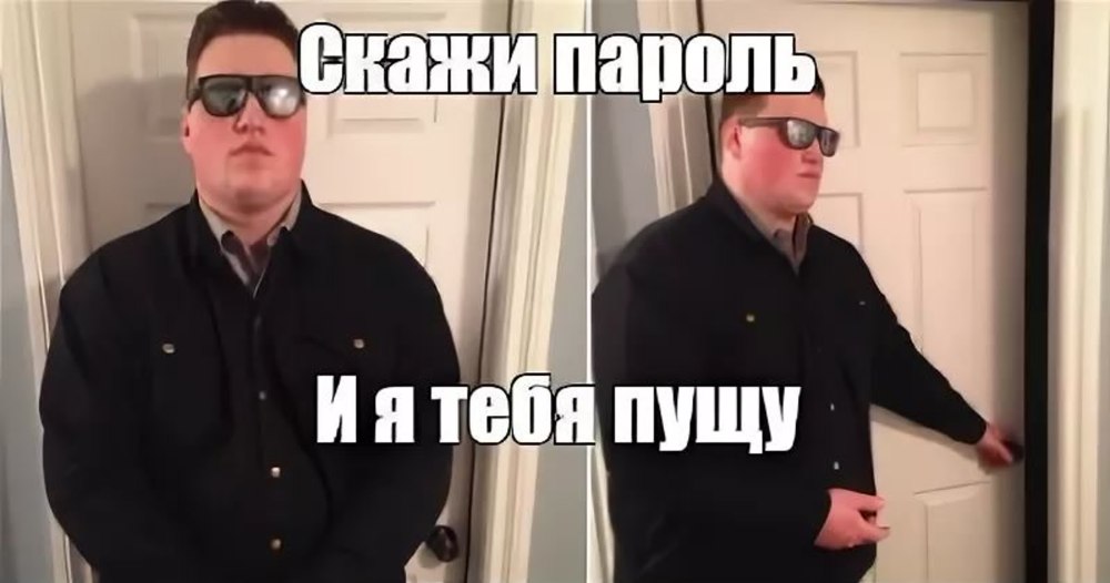 Шутки про Тимофея