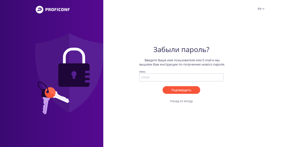 Ваш виндовс заблокирован