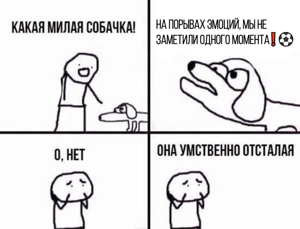 Тучка из МИМИМИШЕК