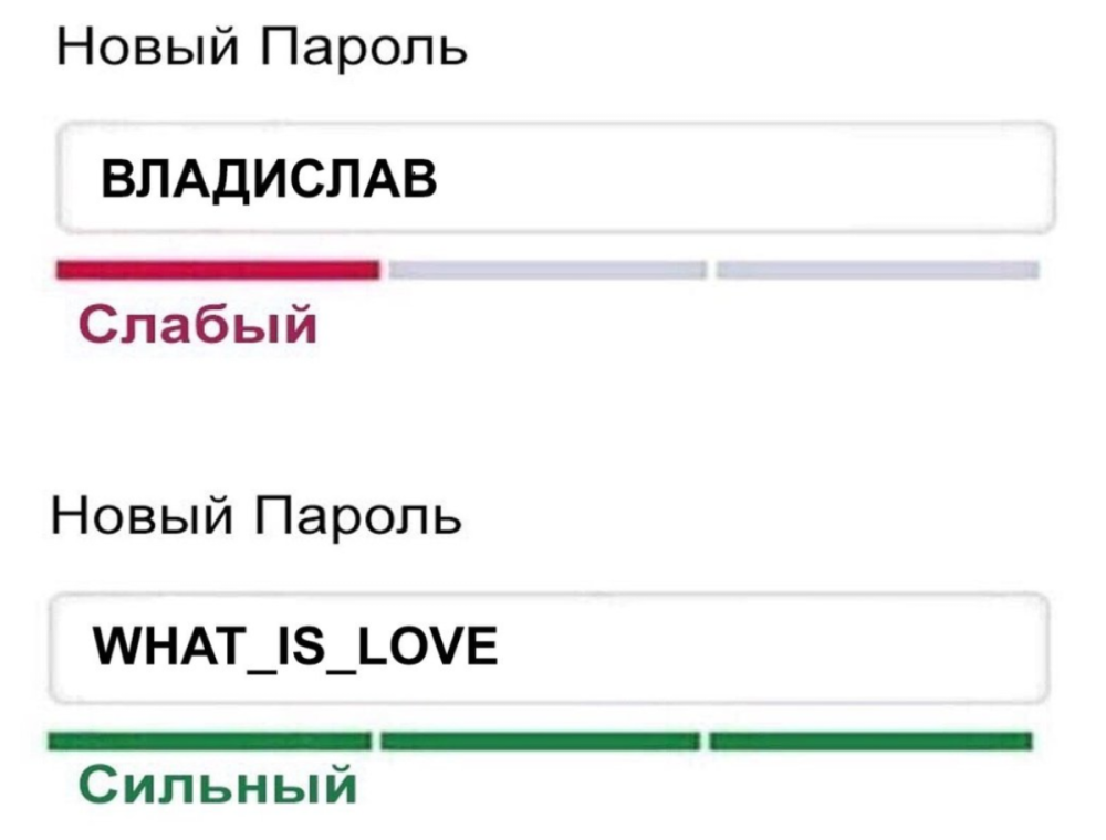 Черный экран с загрузкой