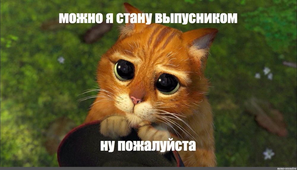 Слабый пароль сильный пароль