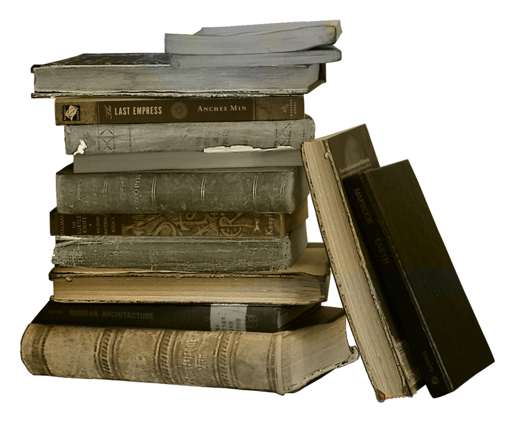 Стопка книг