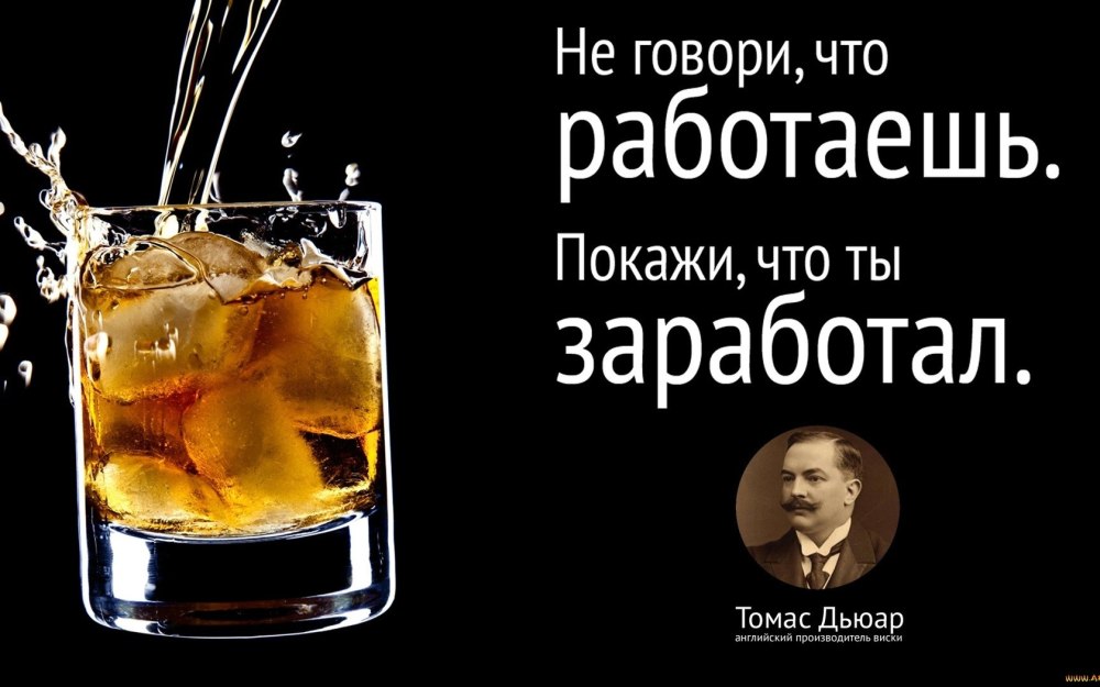 Обои на рабочий стол Минимализм природа