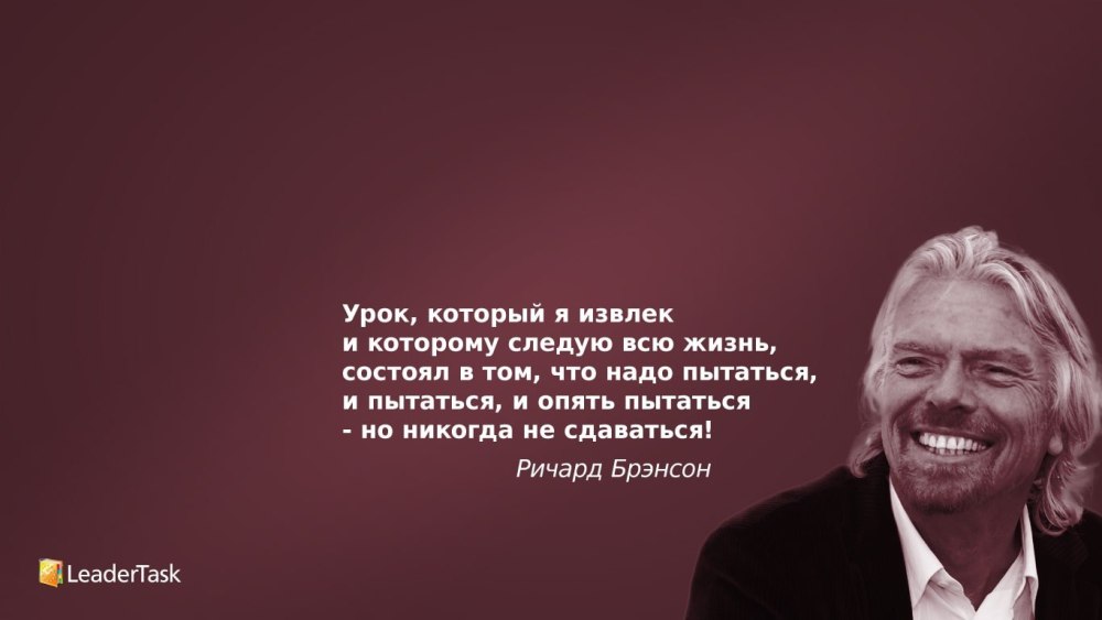 Психология фон