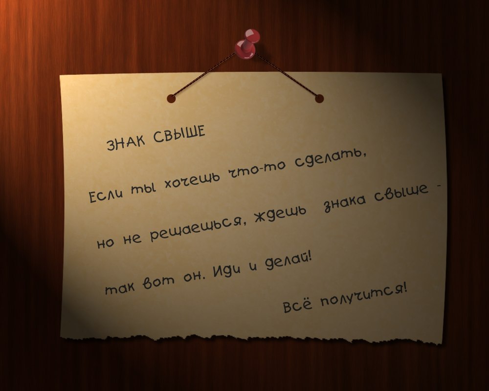 Креативный Минимализм