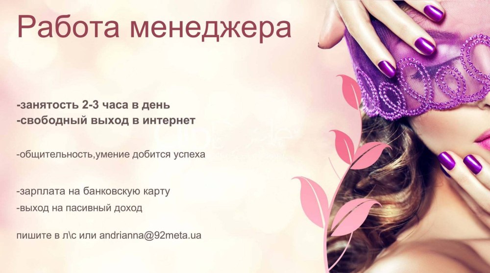 Визитки салона красоты шаблоны