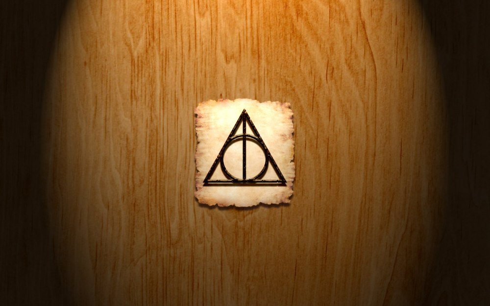 Гарри Поттер Deathly Hallows