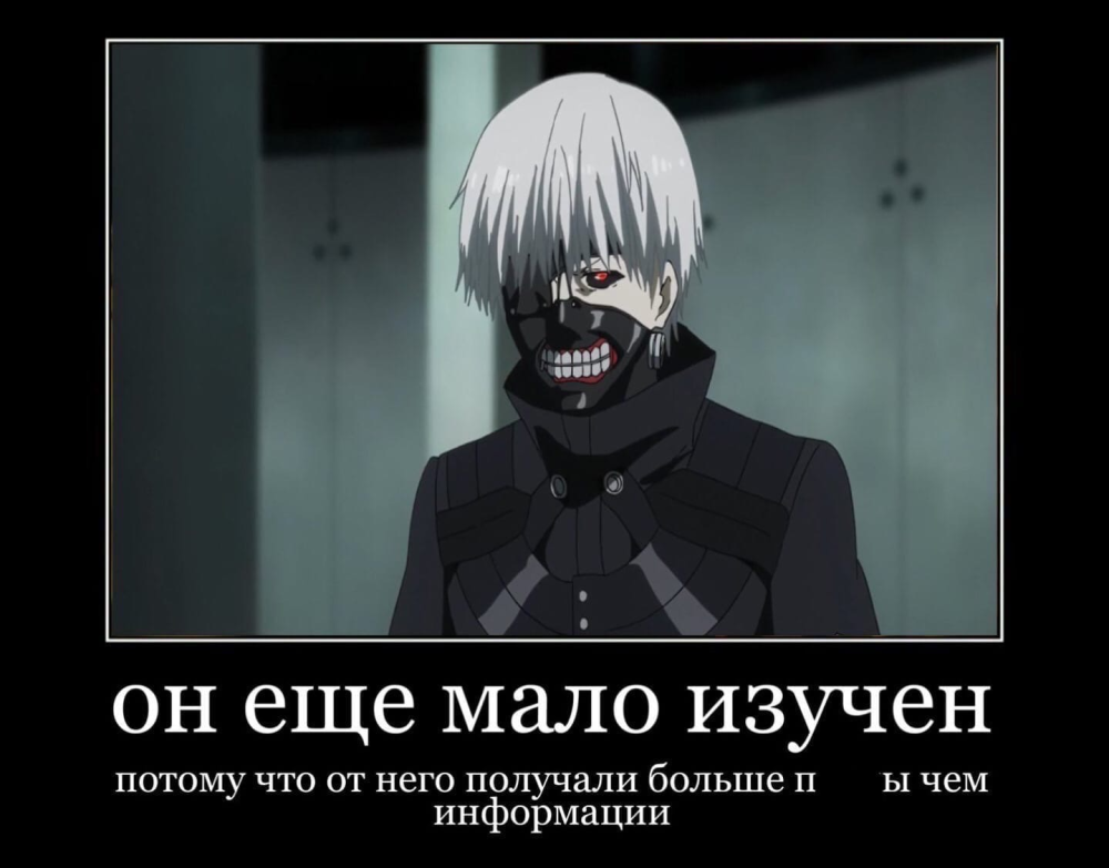 Цитаты Гулей