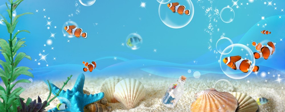 Морские водоросли фон