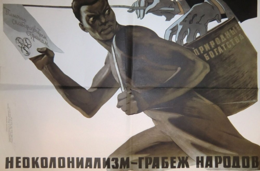 Продолжайте ВЧ том же духе идиоты