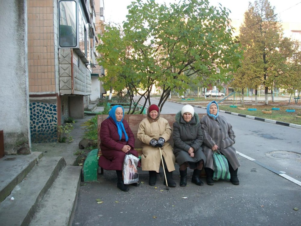 Бабки наркоман наверное