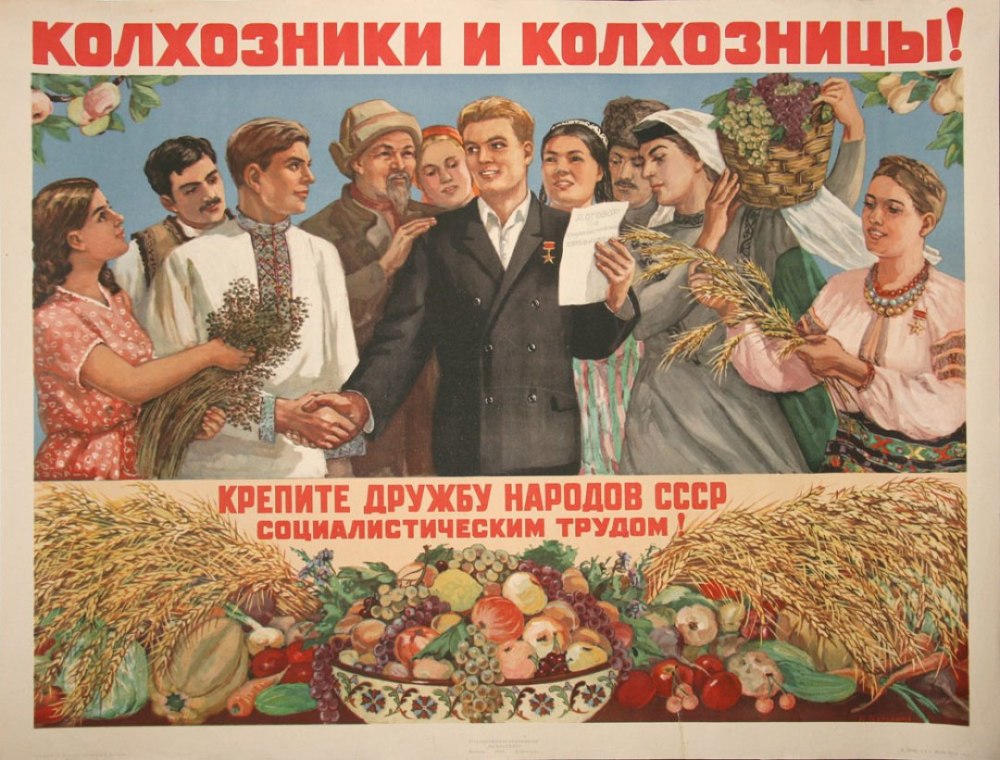 Демотиваторы разные