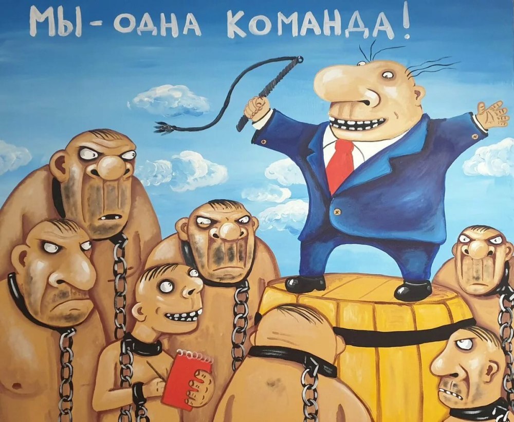 Дружба народов плакат