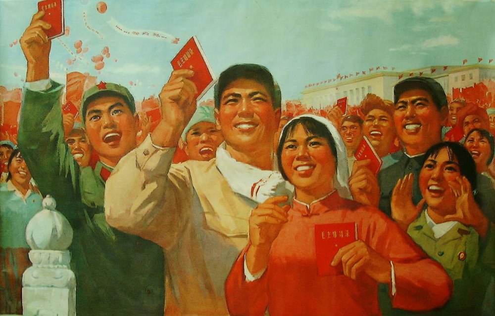 Советский плакат толпа