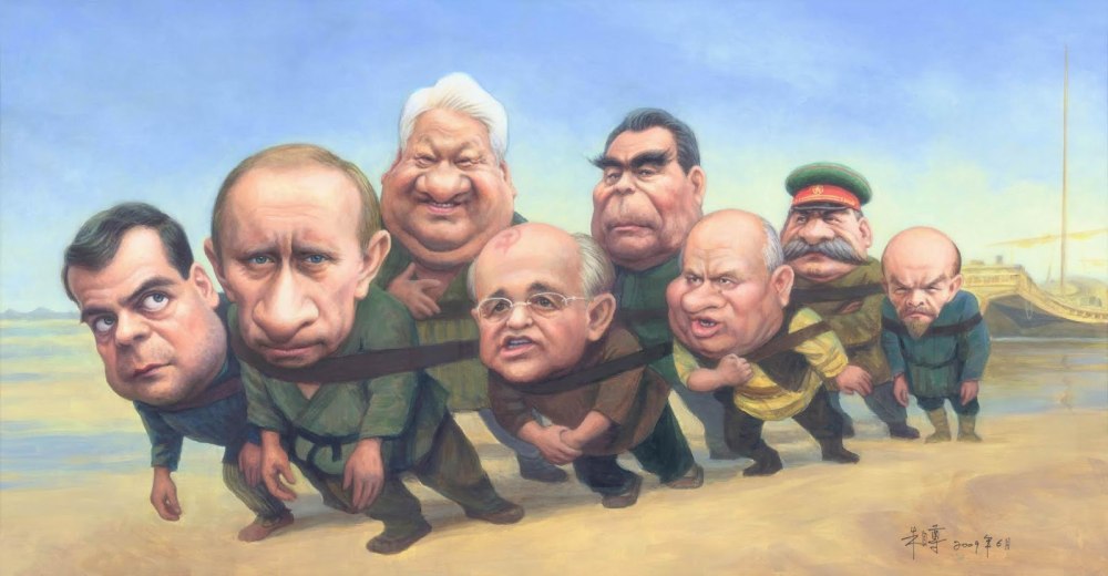 Военные плакаты