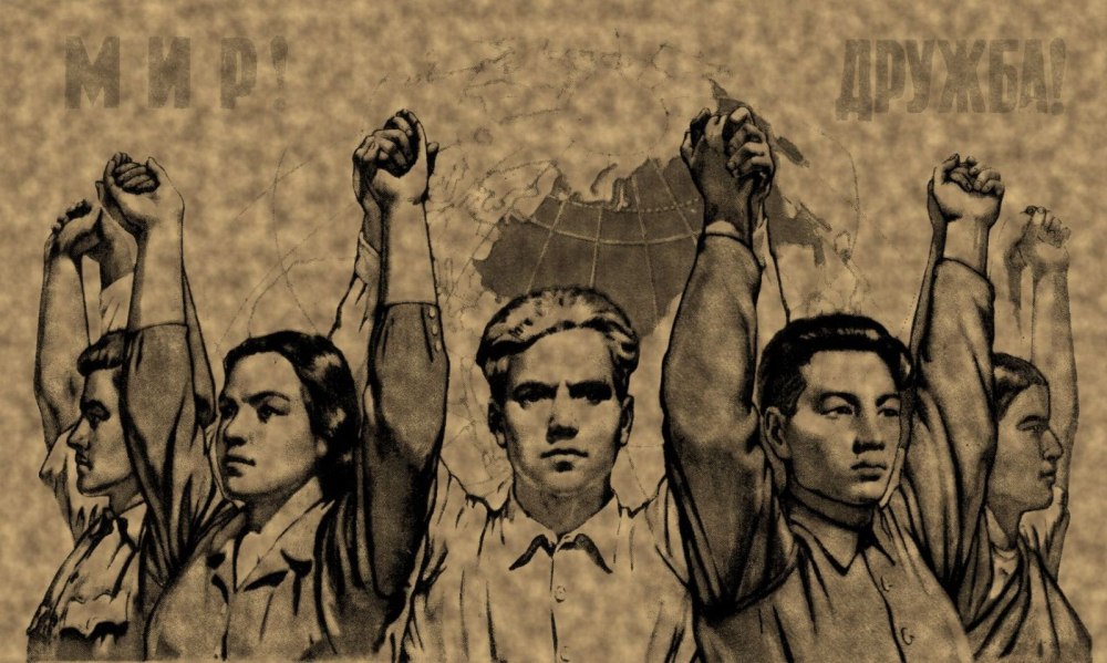 Даша и Влад