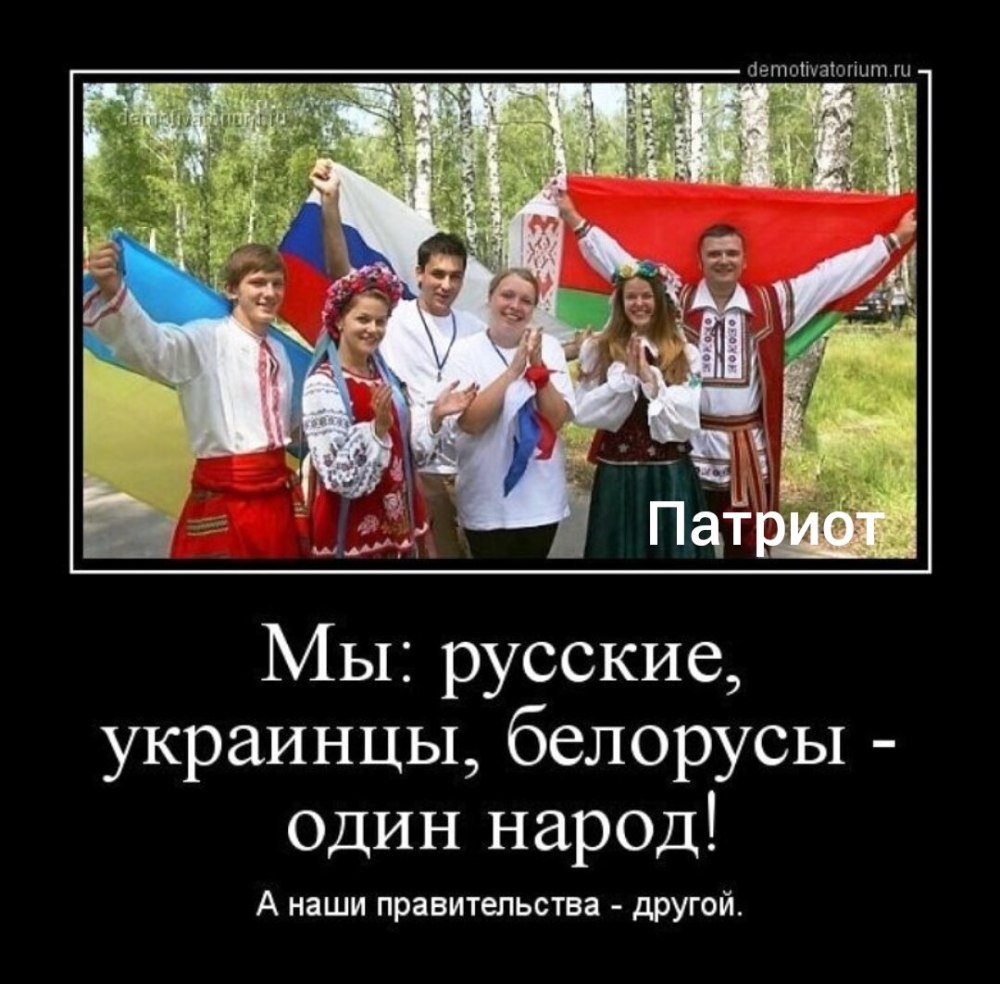 Социалистическая демократия