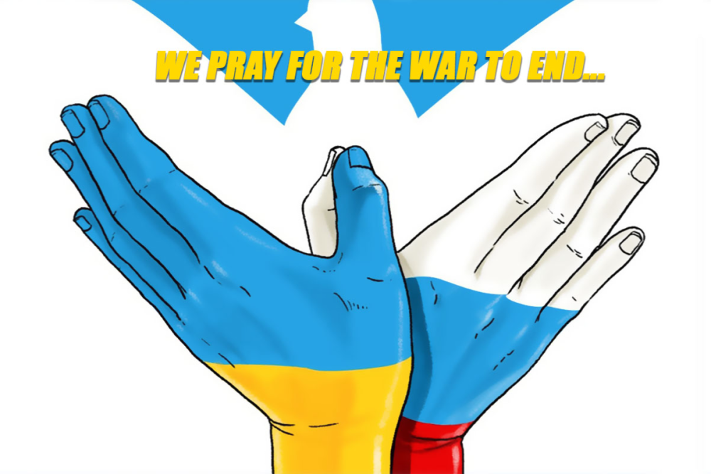 Доменик Рикарди