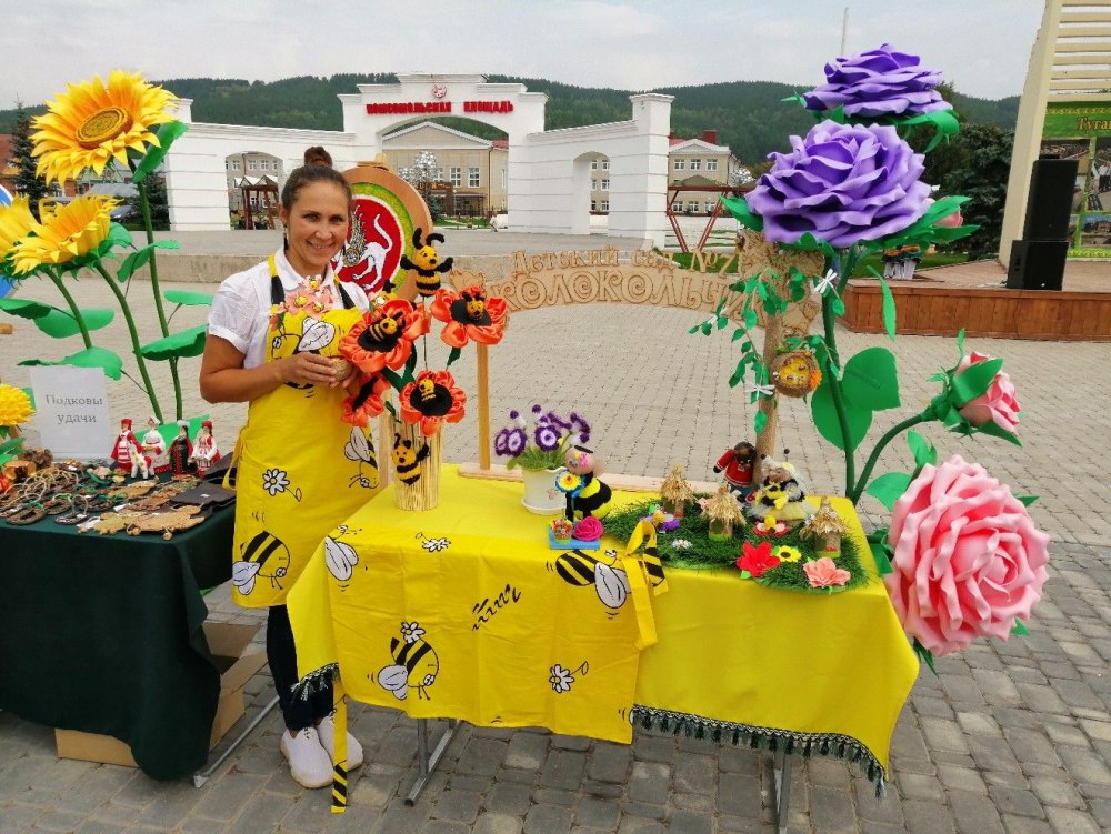 Медовый спас в детском саду