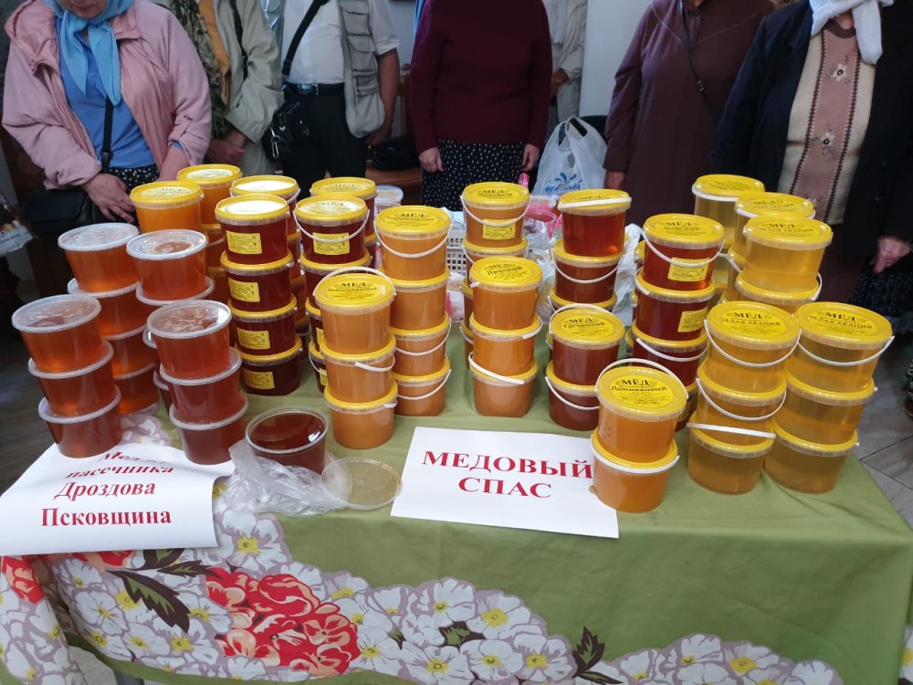Пчелка из бутылки
