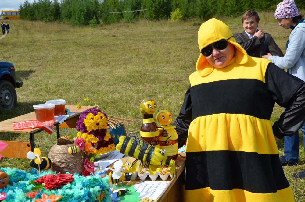 Праздник меда