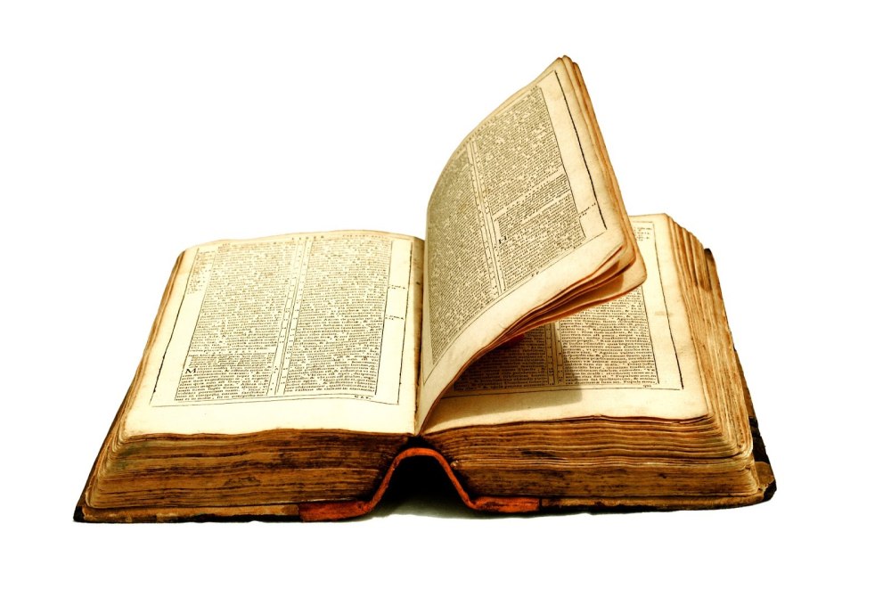 Раскрытая книга