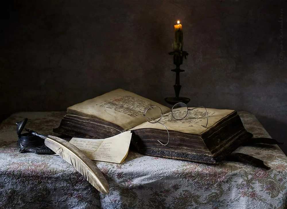Старинные книги