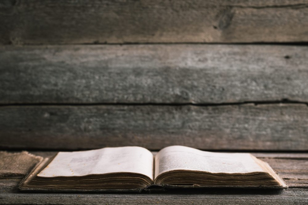 Фон старинная книга