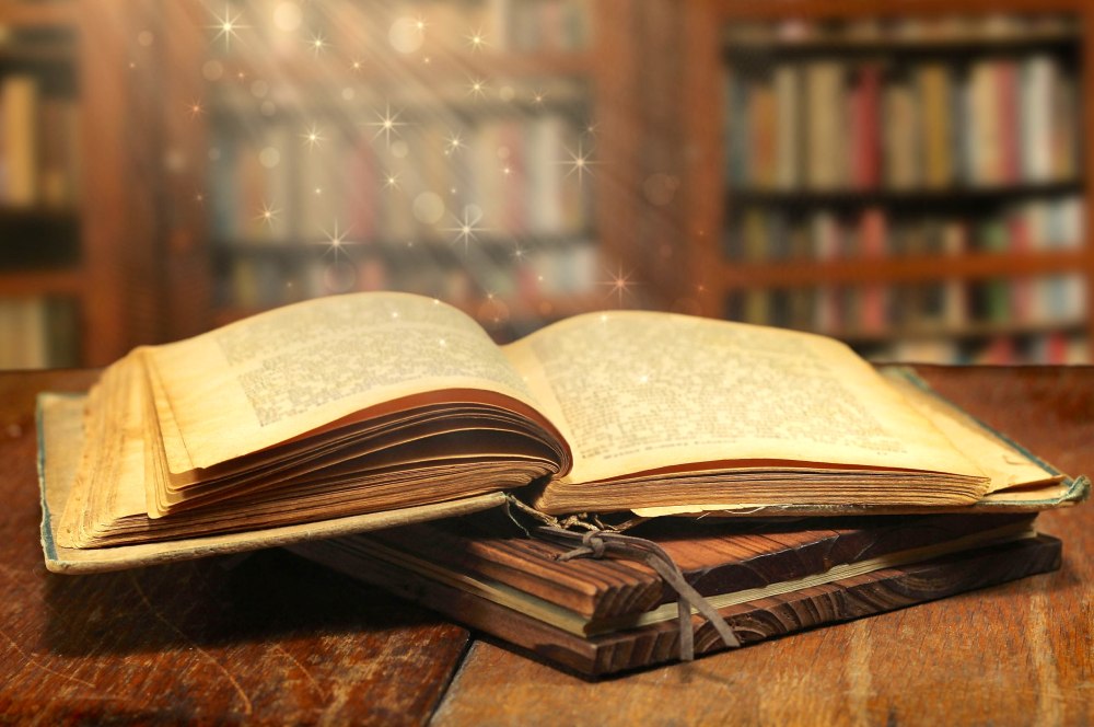 Раскрытые книги