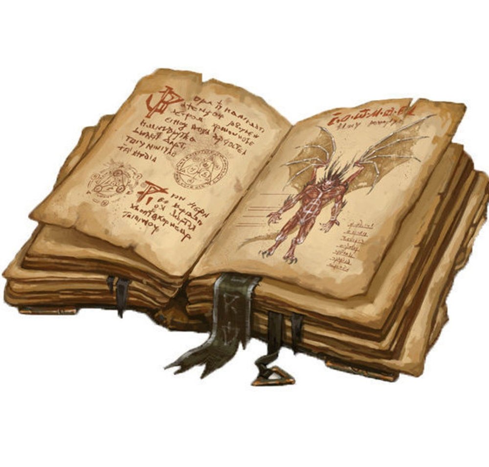 Гримуар le Grimoire