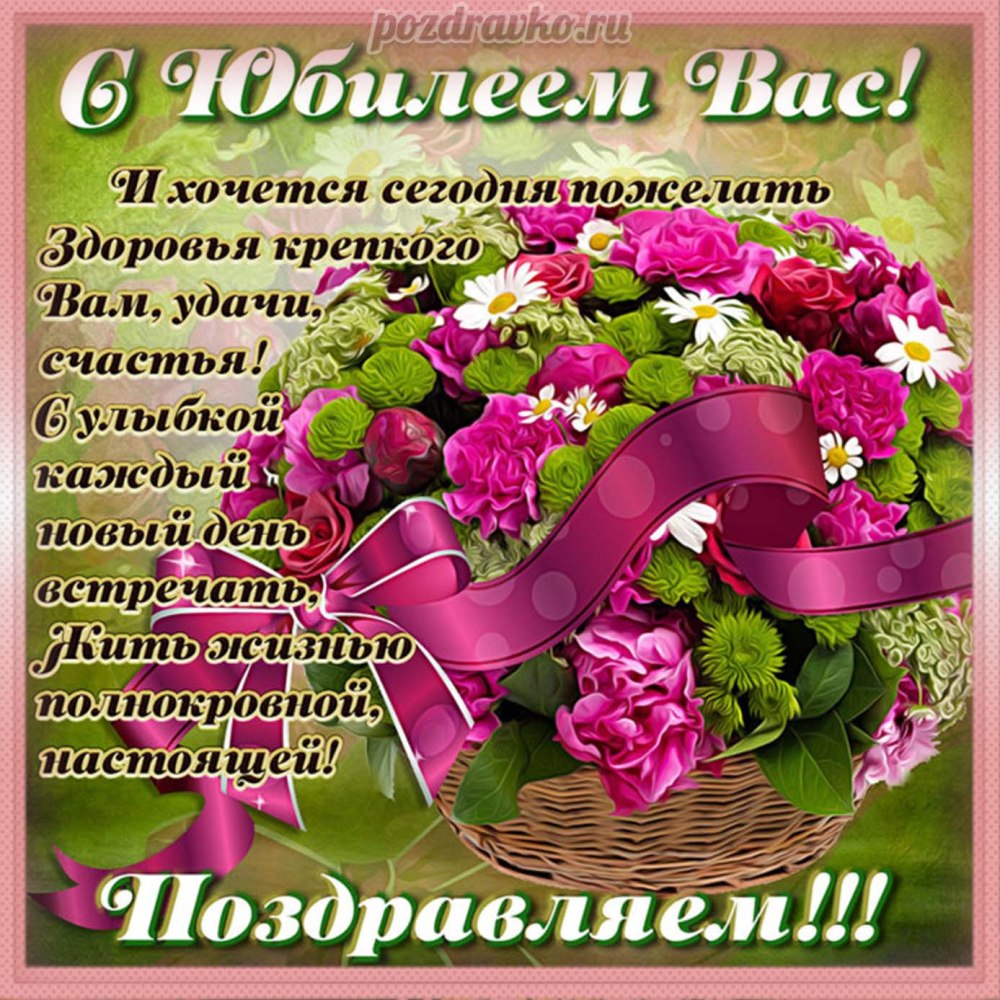 Мерцающие открытки с днём рождения Ольга