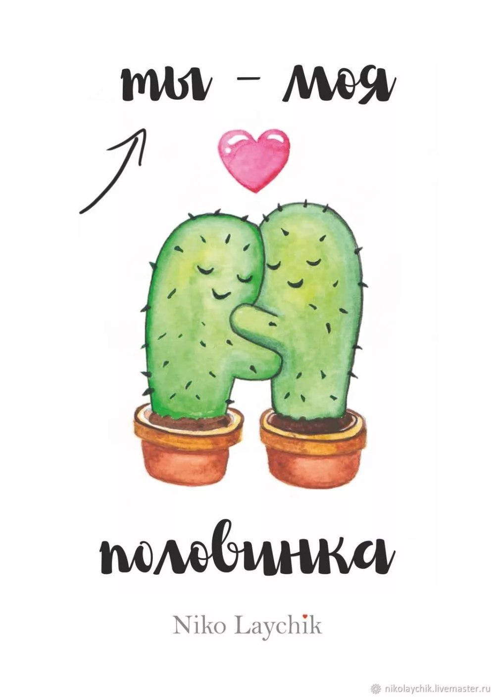 Обои для ЛП
